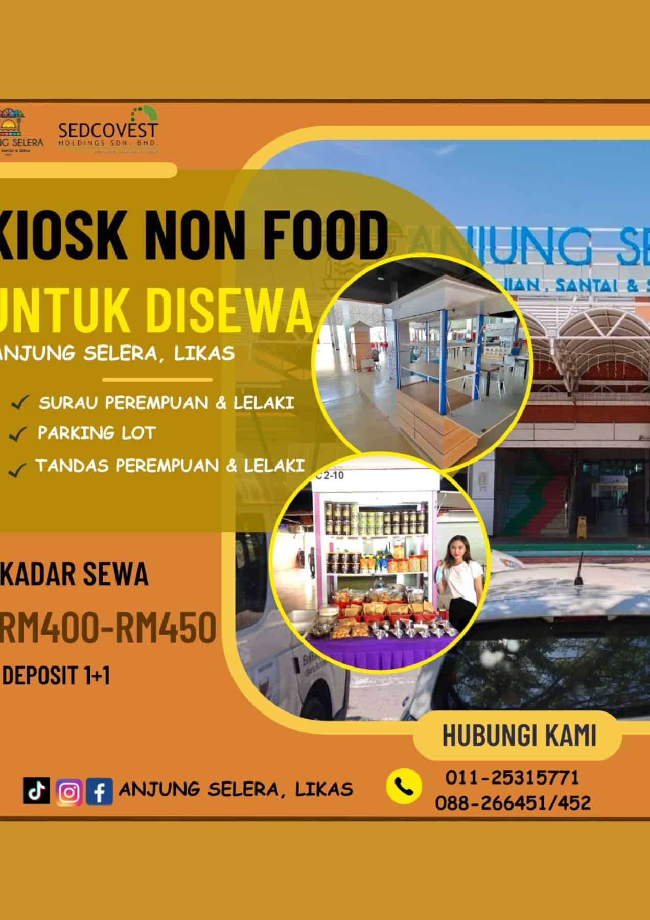 Gerai Makan No.11 Sedcovest 1 gerai makan no 11 sedcovest