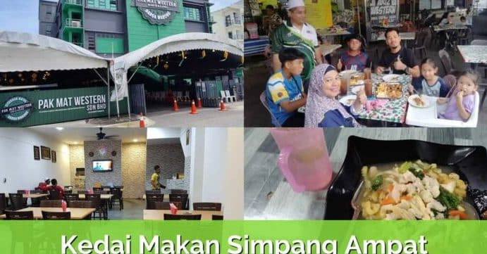 gerai makan simpang tanjung