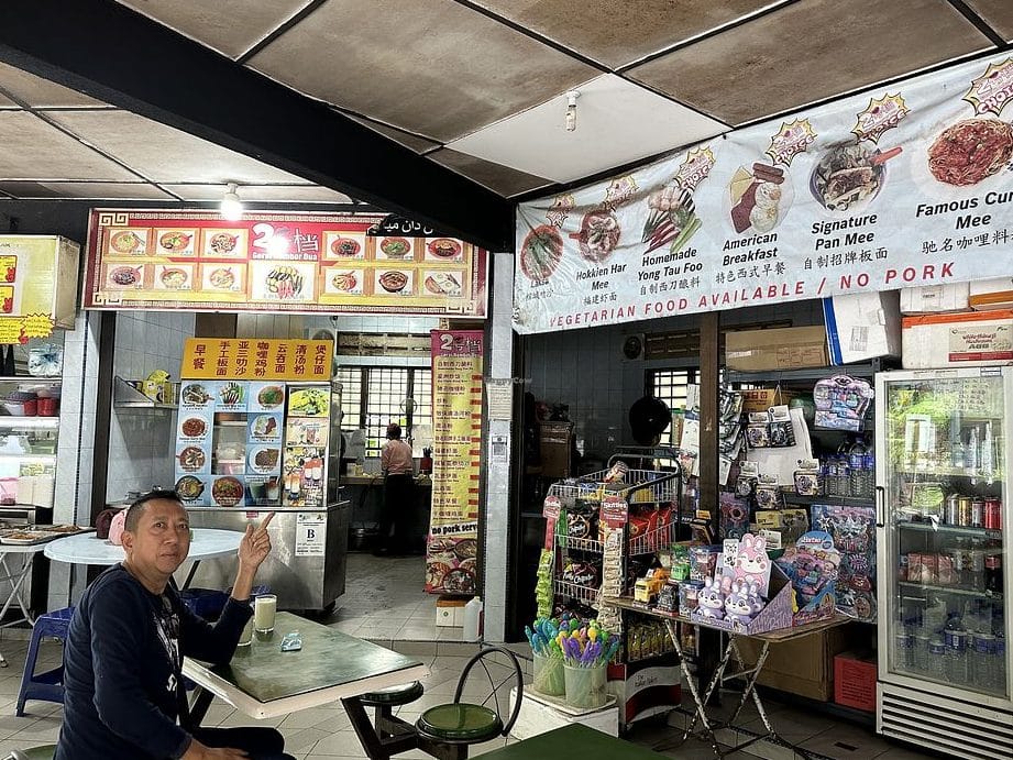 GERAI SINGGAH 1 gerai singgah