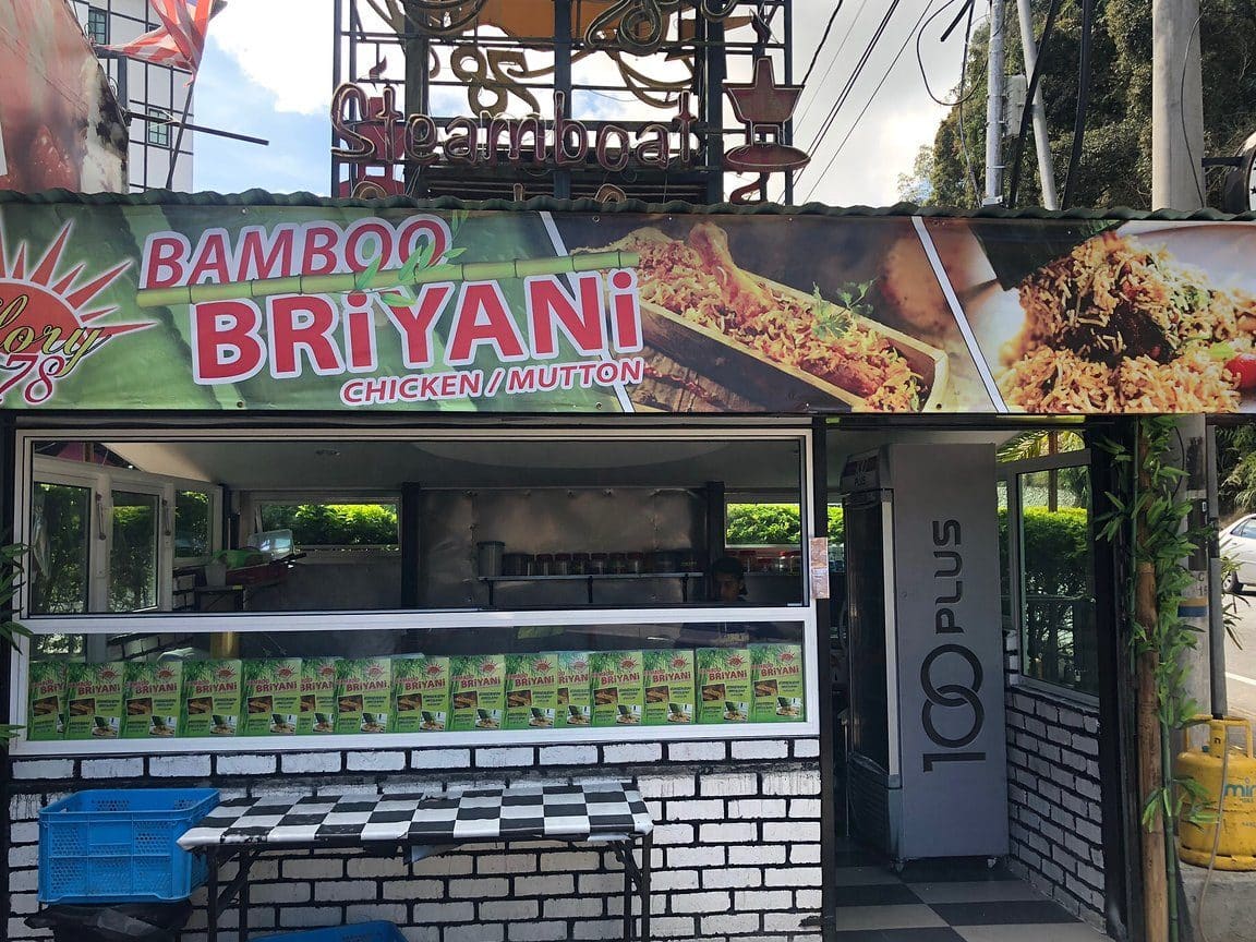 Glory 78 Steamboat Snack Corner(bamboo biryani) 1 glory 78 steamboat snack cornerbamboo biryani