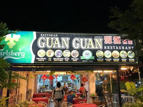 guan guan restoran