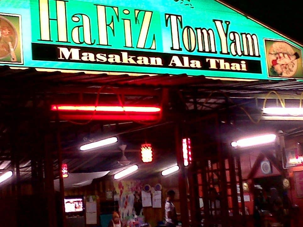 hafiz tomyam