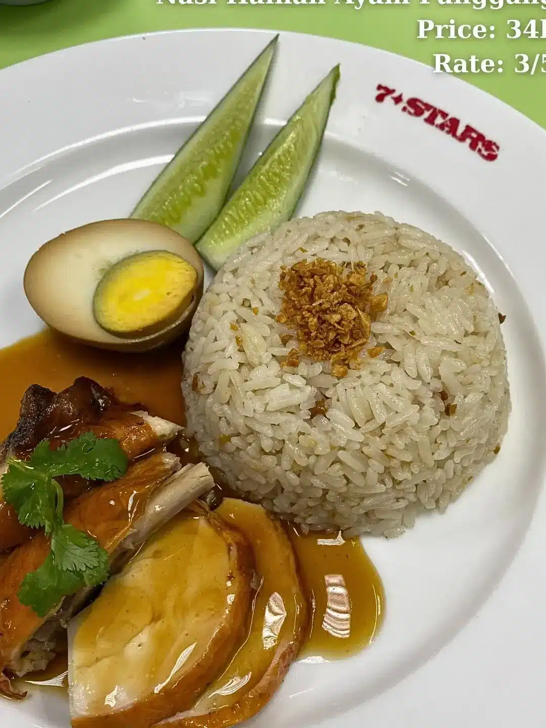 Hainan Cuisine limbang 1 hainan cuisine limbang