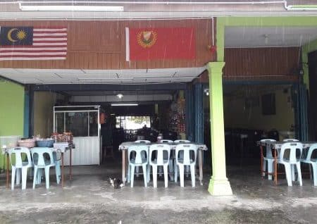Haji Jit Restoran 1 haji jit restoran