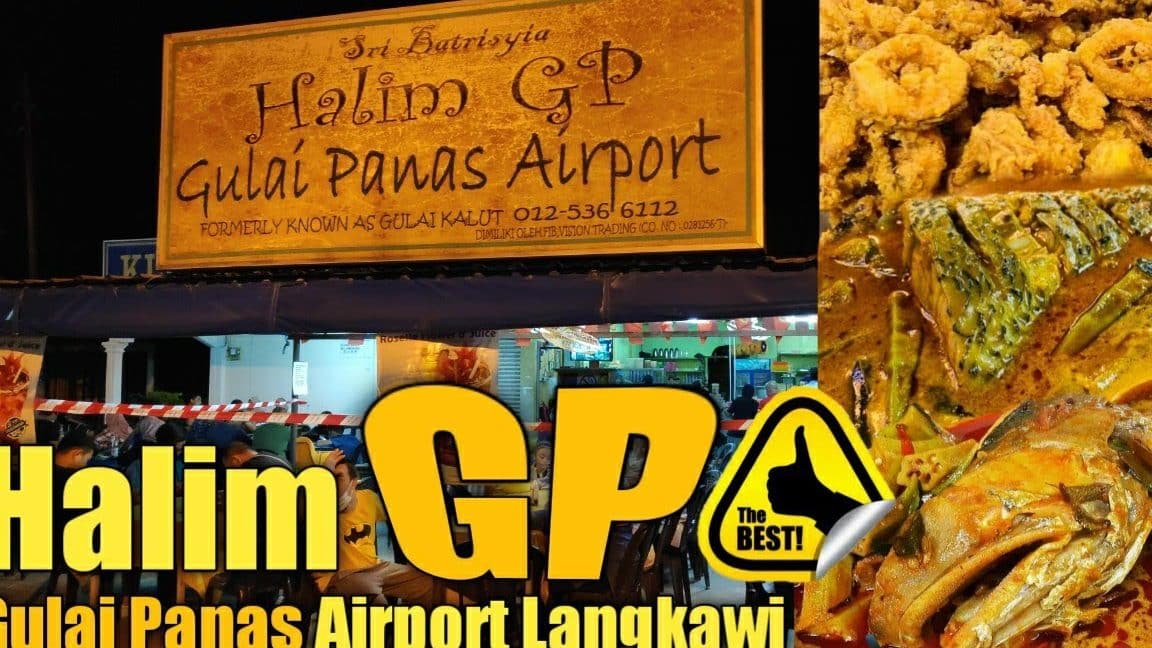 Halim Gp Gulai Panas Airport 1 halim gp gulai panas airport