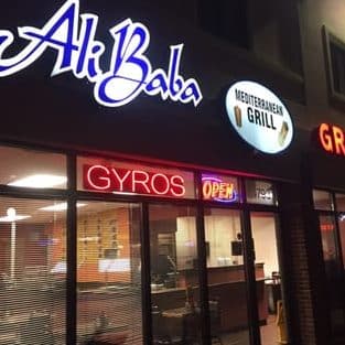 haneefa ali restaurant