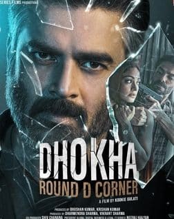 HAQ CORNER 1 haq corner