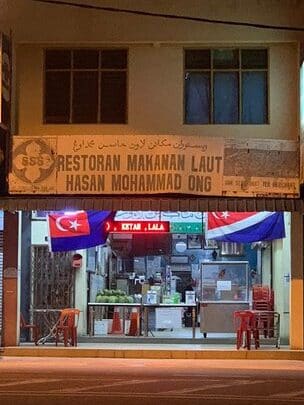 hassan mohammad ong seafood restaurant