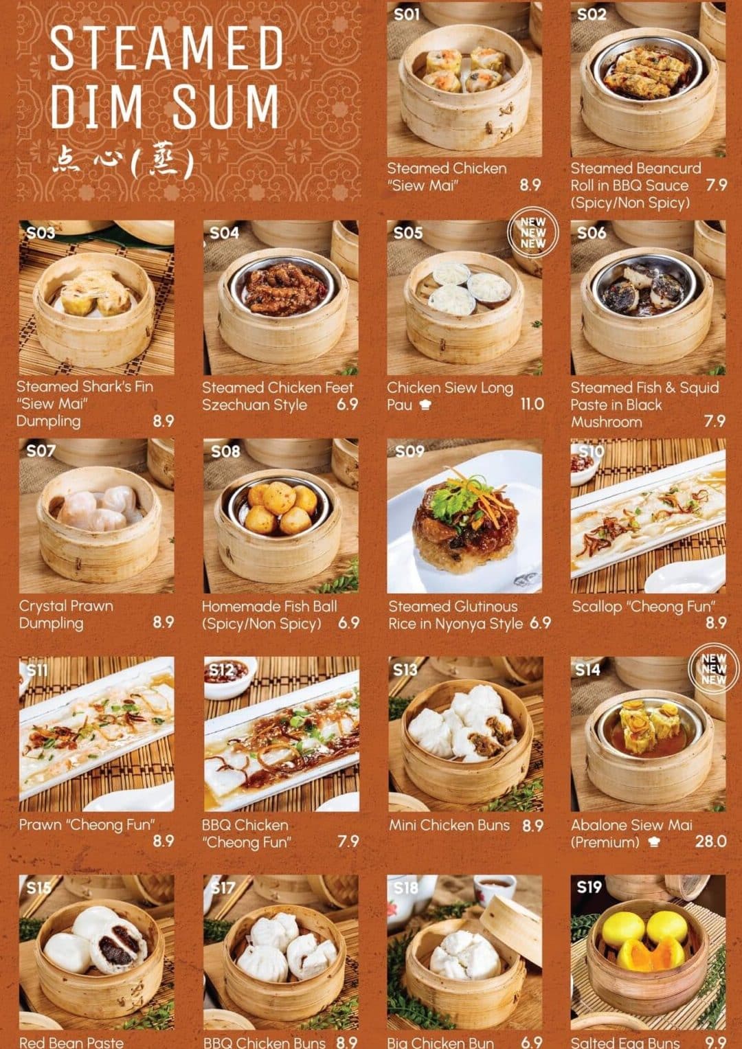 Hijrah Dim Sum JB 1 hijrah dim sum jb