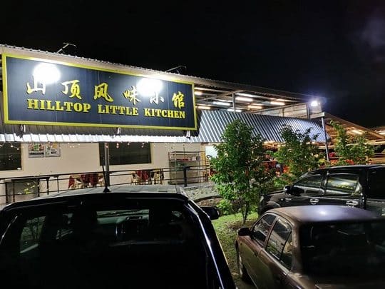 hilltop little kitchen