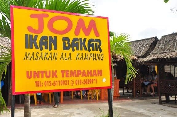 Ikan Bakar Beras Terbakar 1 ikan bakar beras terbakar