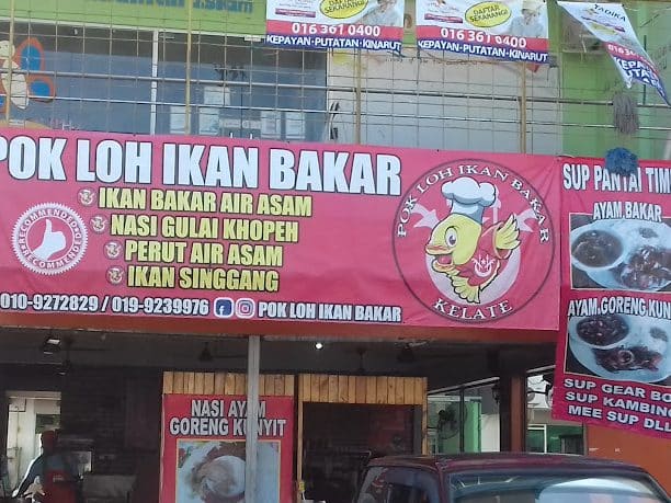 ikan bakar putatan