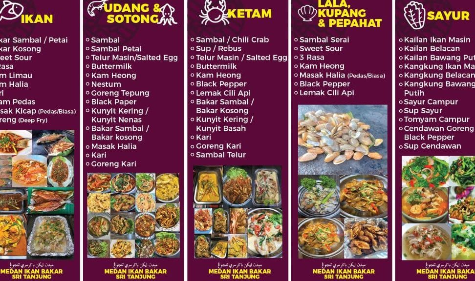 Ikan Bakar Sri Tanjong 1 ikan bakar sri tanjong
