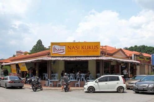 Ilham Nasi Kukus @ Petaling Jaya 1 ilham nasi kukus petaling jaya