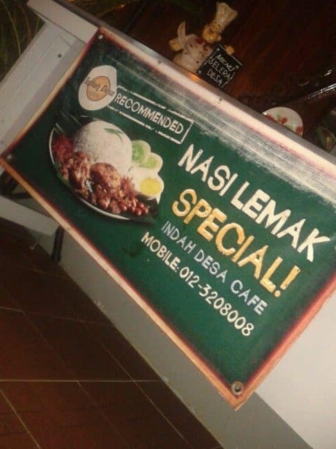 Indah Desa Cafe 1 indah desa cafe