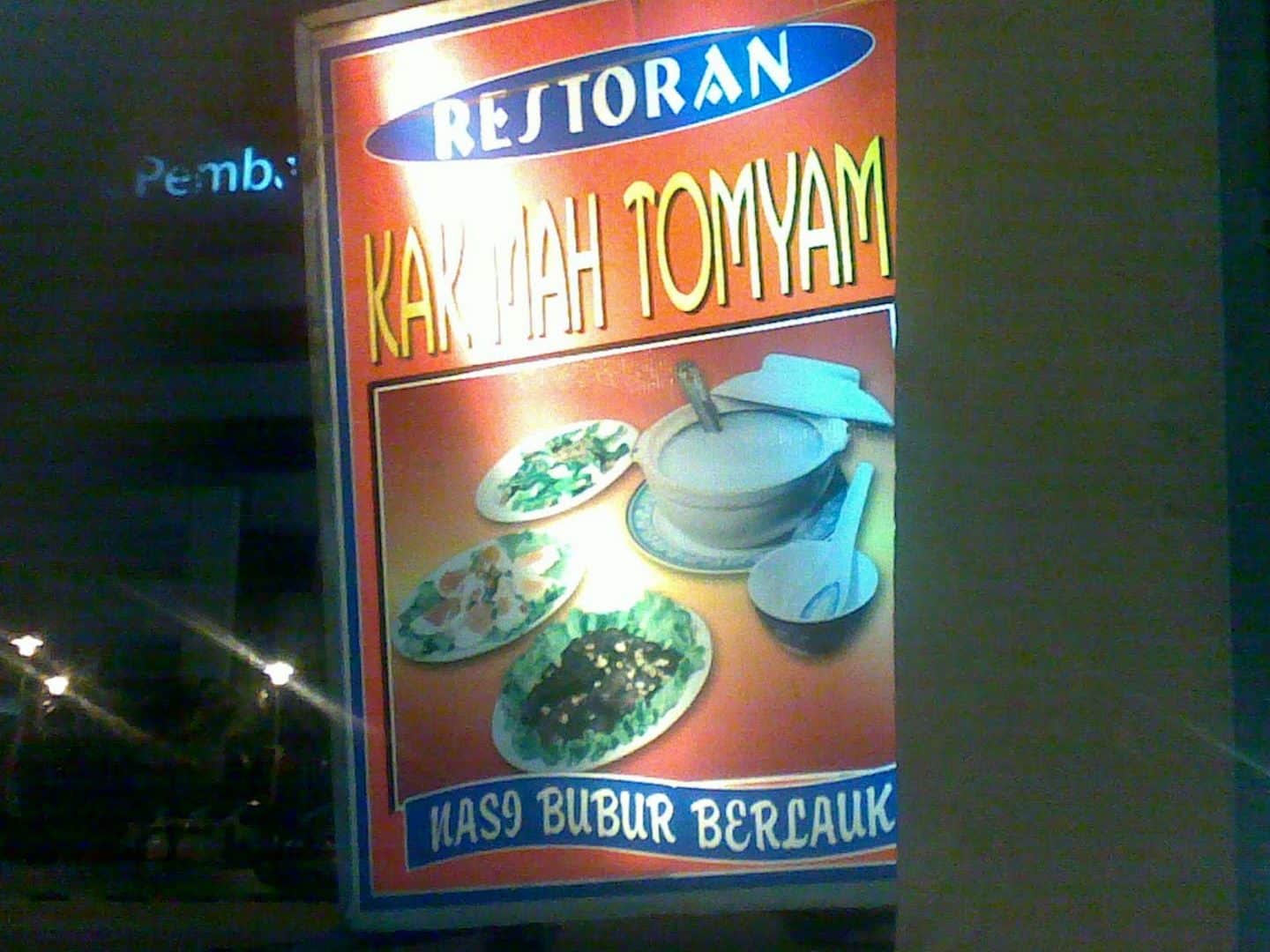 iqbal tomyam masakan panas