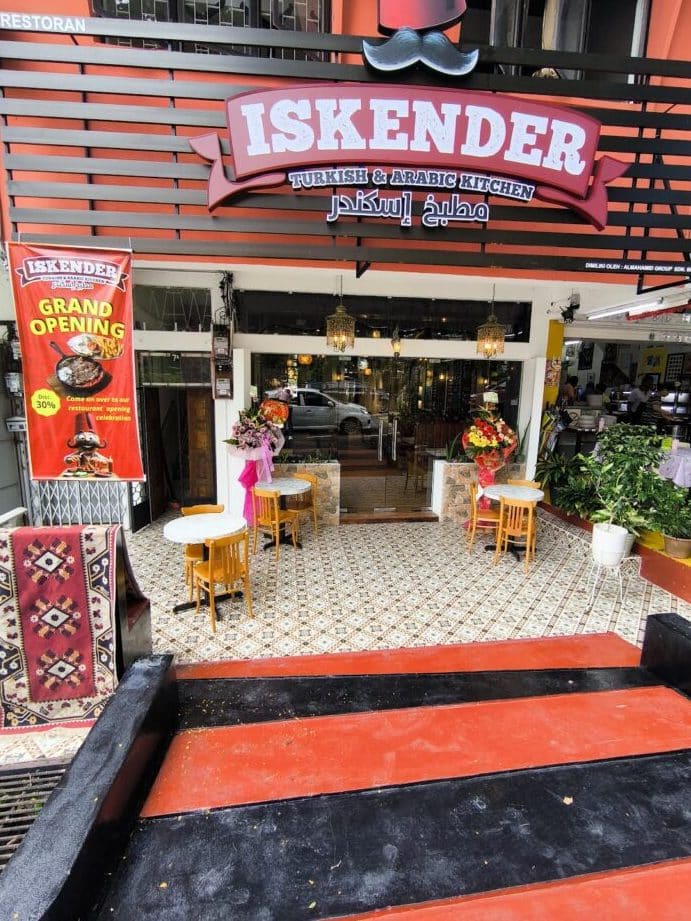 ISKENDER Premium @ Tanjung Bungah Park مطبخ إسكندر 1 iskender premium tanjung bungah park d985d8b7d8a8d8ae d8a5d8b3d983d986d8afd8b1