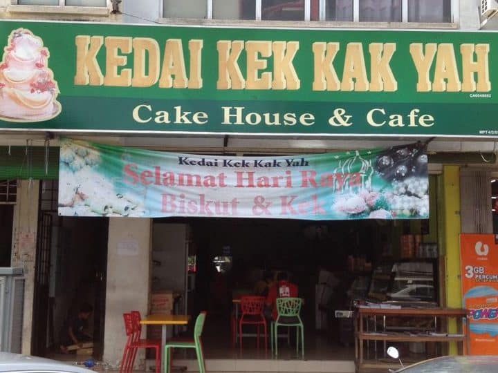 Kak Yah Cafe 1 kak yah cafe