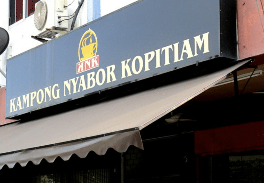 kampong nyabor kopitiam