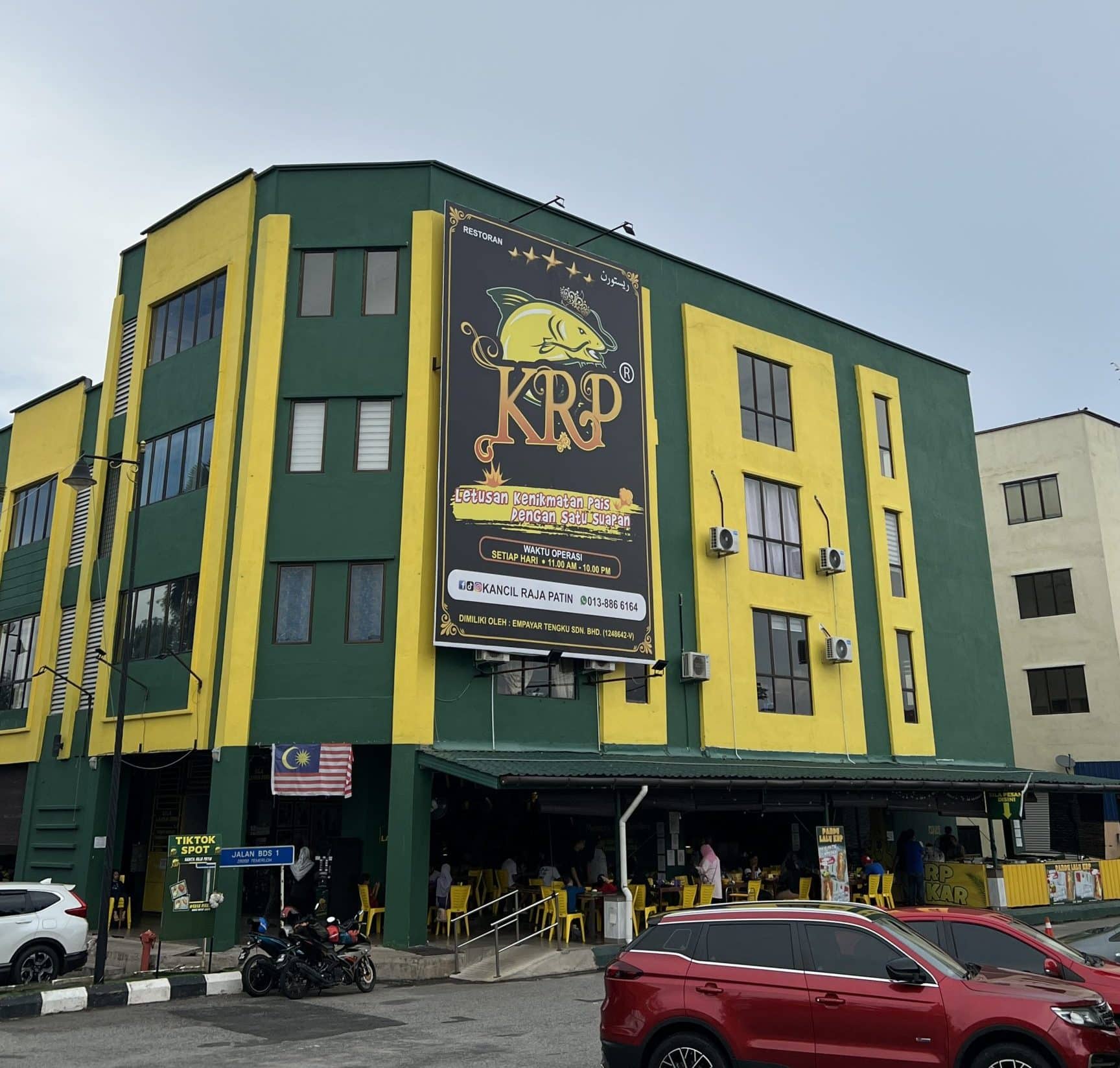 kancil raja patin hq temerloh krp