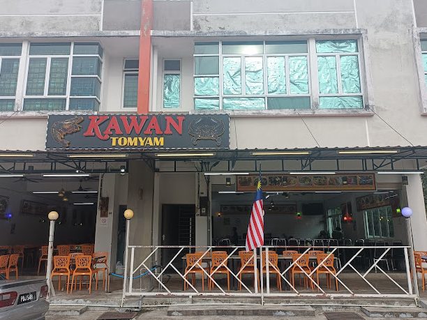 kawan tomyam alor gajah