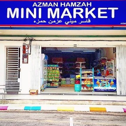 kedai azman