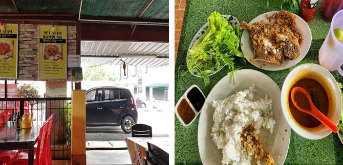kedai bawal goreng power mercik