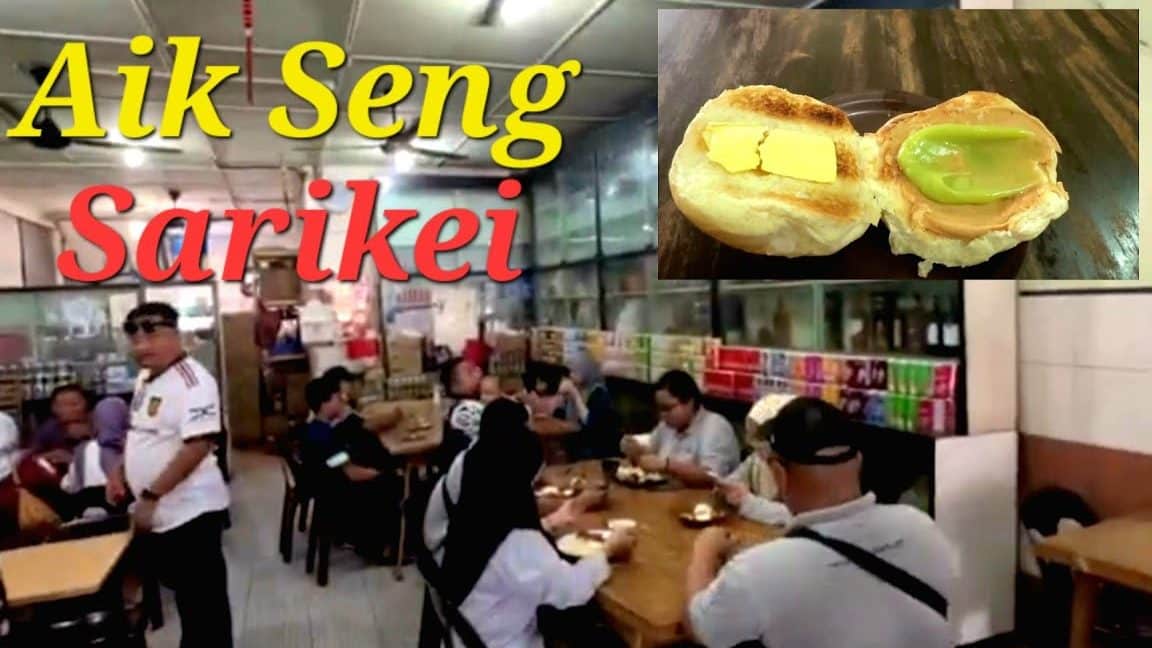 kedai kopi aik seng