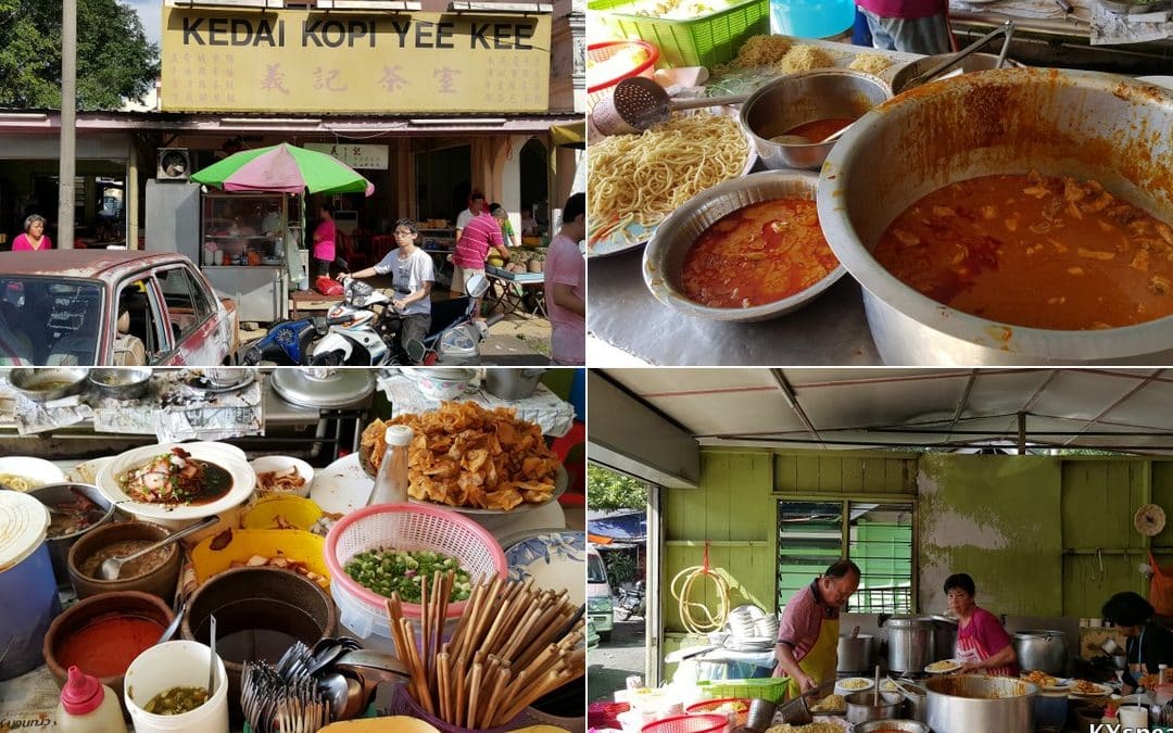 kedai kopi yee kee