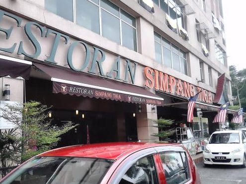 kedai makan alang simpang tiga