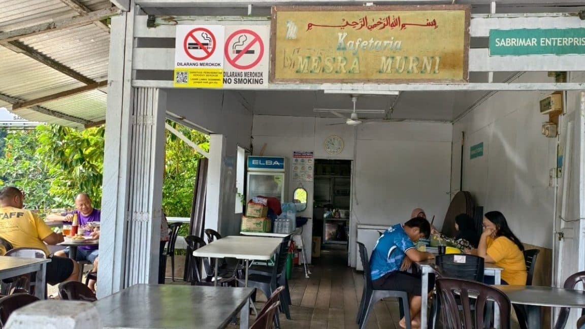 kedai makan awangku