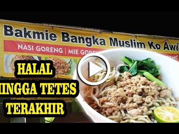Kedai Makan Awie Viral (Halal) 1 kedai makan awie viral halal