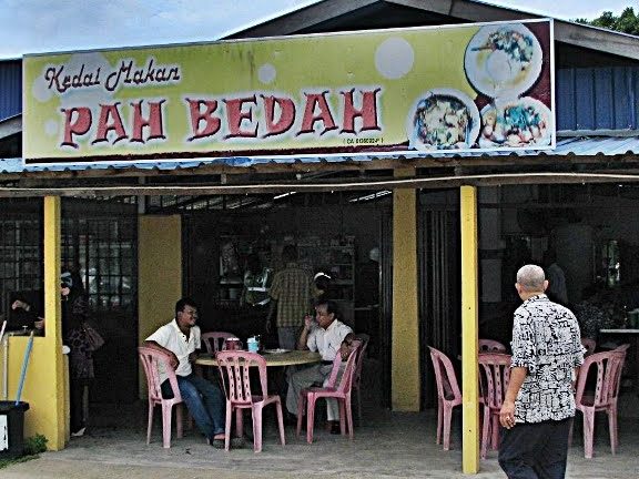 Kedai Makan Cik Bedah 1 kedai makan cik bedah