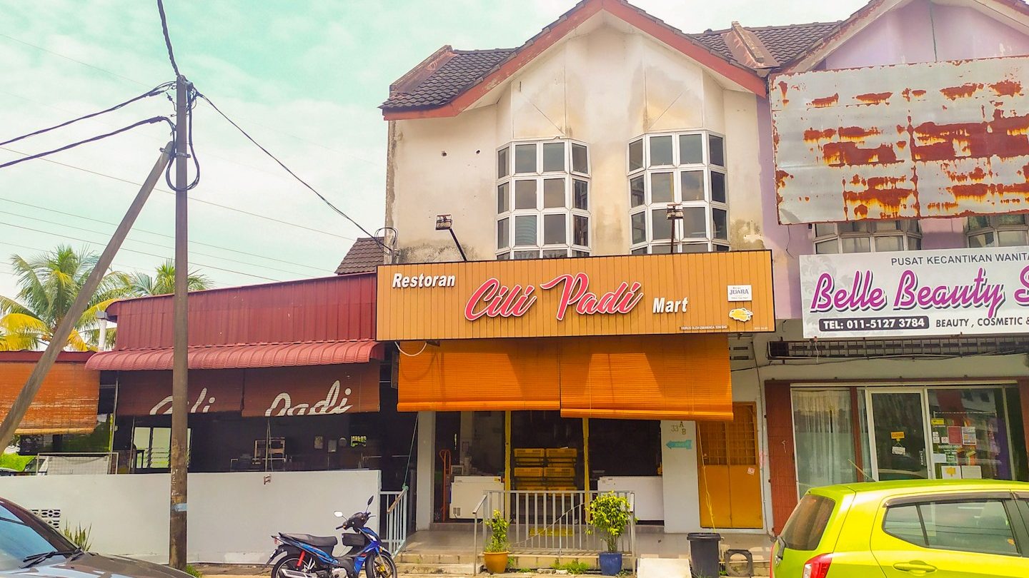 Kedai Makan Cili Padi 1 kedai makan cili padi