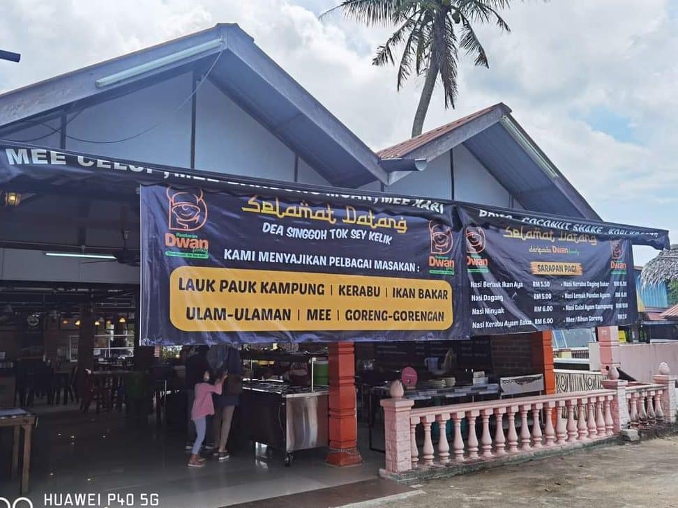 Kedai Makan D'Permatang 1 kedai makan dpermatang