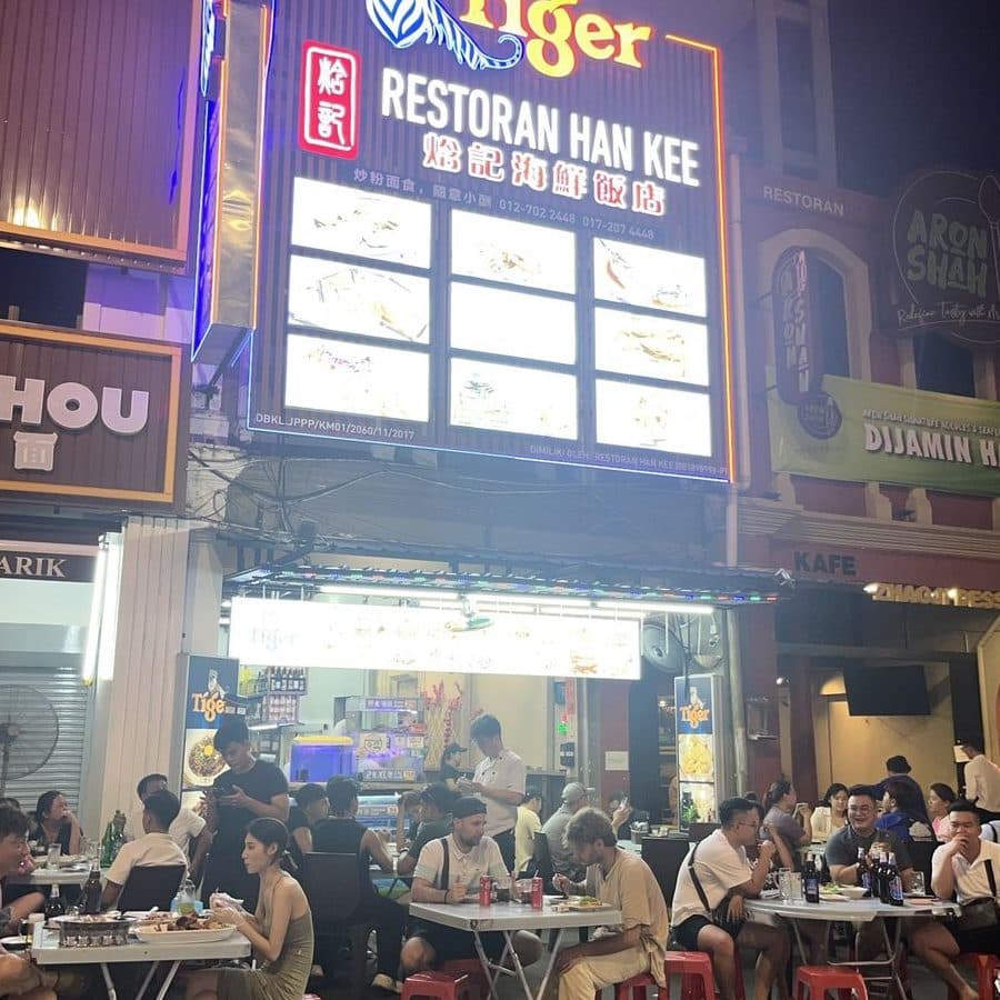 Kedai makan ejat lin 1 kedai makan ejat lin