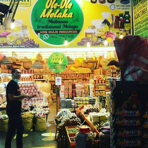 Kedai Makan Hamidah Awang 1 kedai makan hamidah awang
