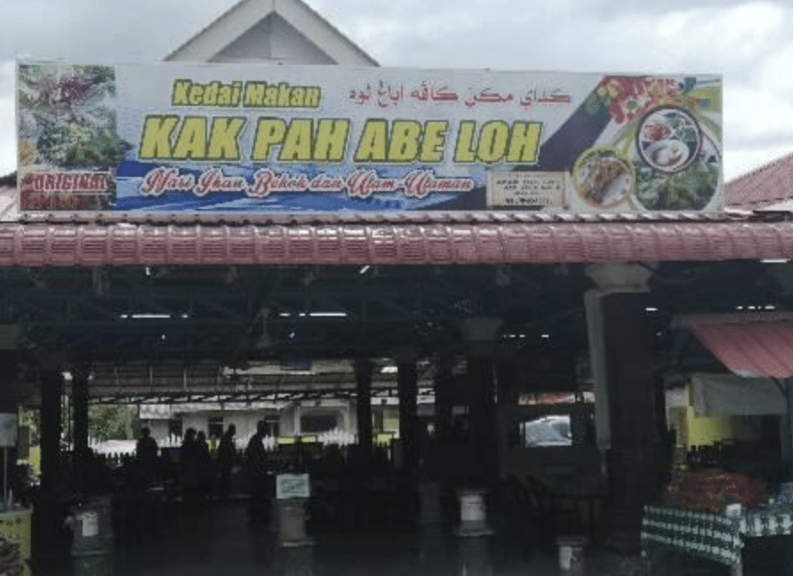 Kedai Makan Ikan Bekok dan Ulaman 1 kedai makan ikan bekok dan ulaman