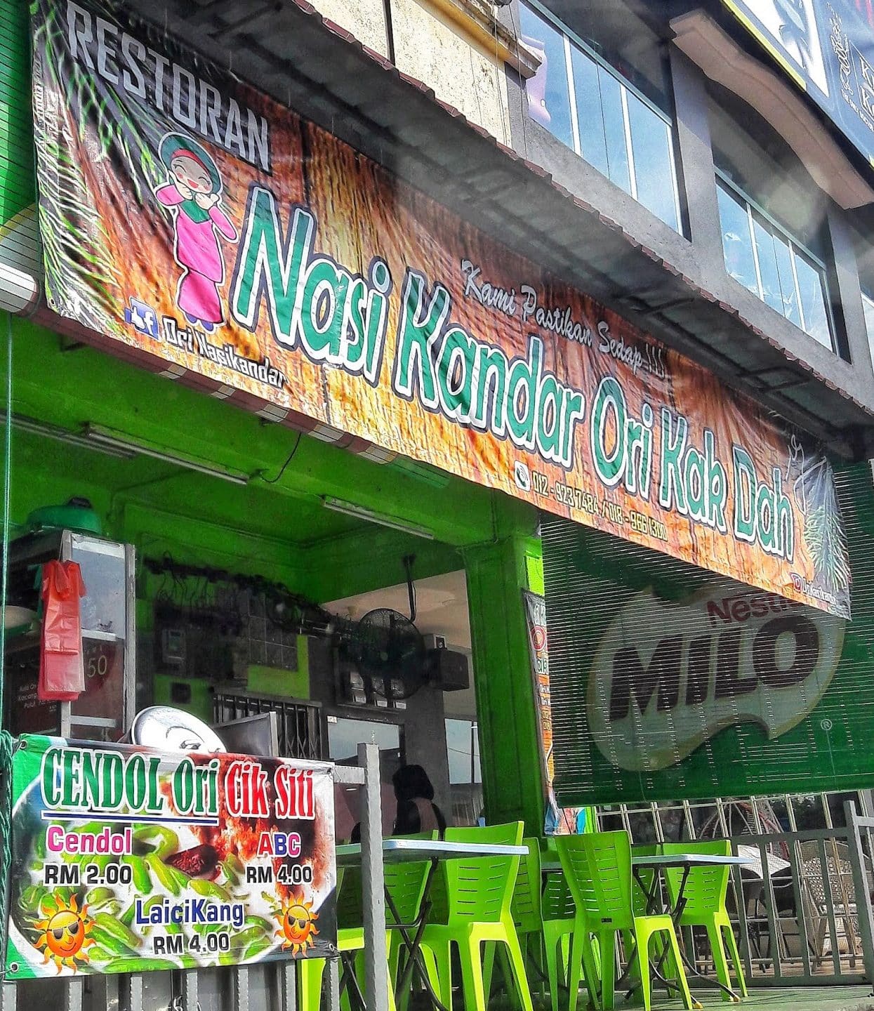 Kedai Makan Kak Dah 1 kedai makan kak dah