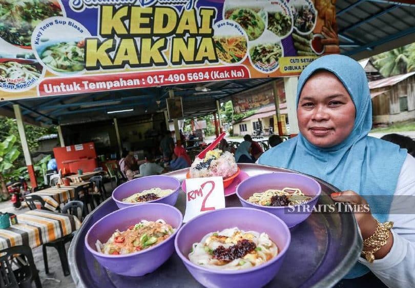 Kedai Makan Kak Na 1 kedai makan kak na