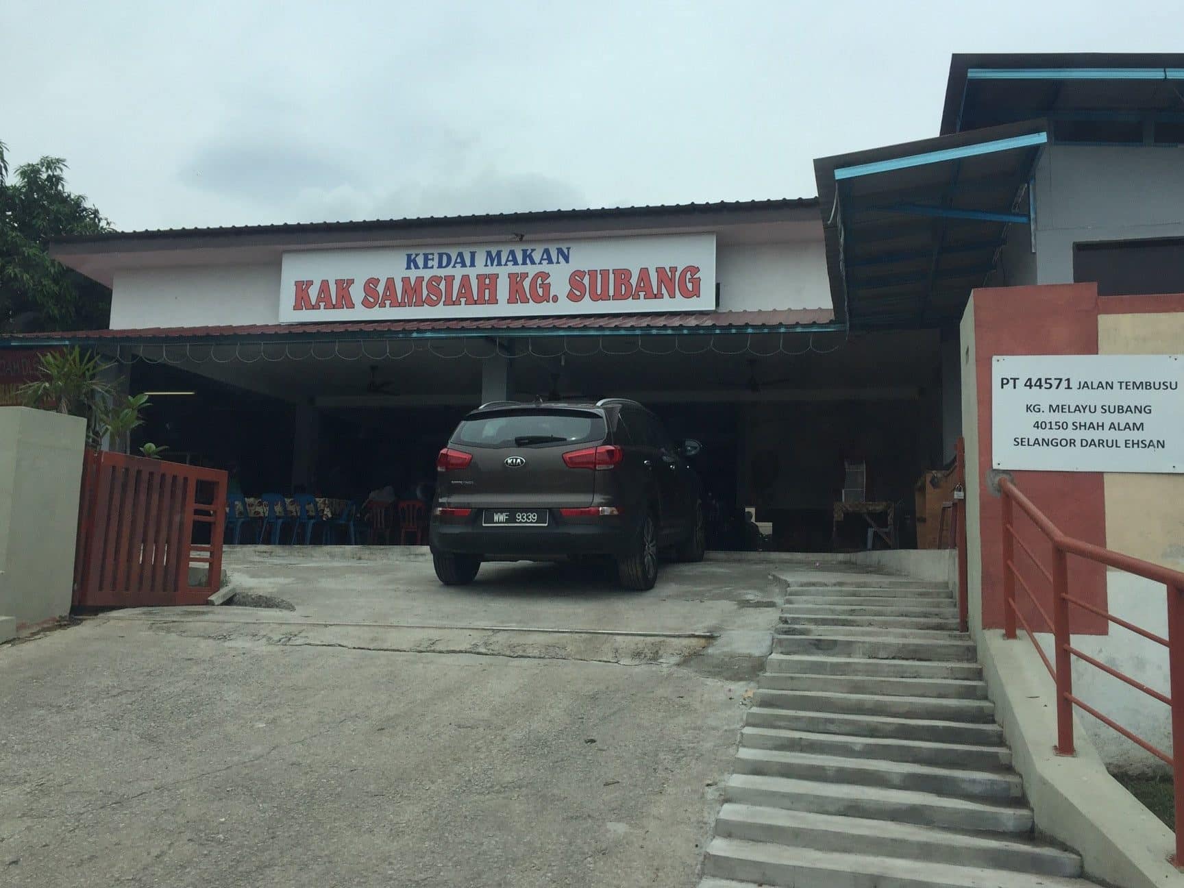 kedai makan kak samsiah kg subang