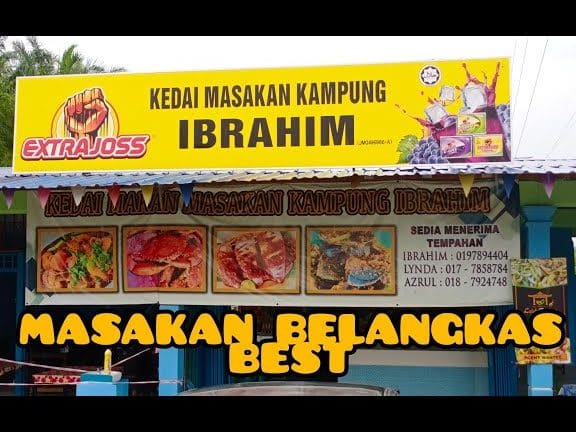 Kedai Makan Kamazila Ibrahim 1 kedai makan kamazila ibrahim