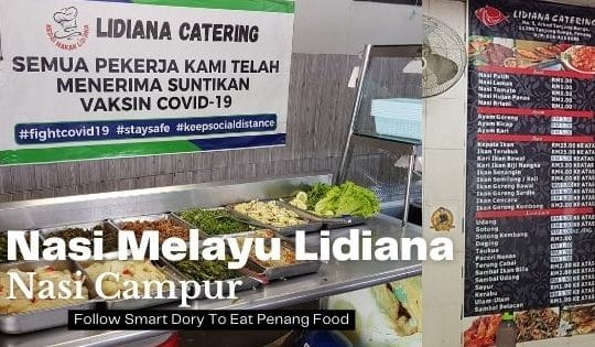 Kedai Makan Lidiana - Nasi Campur 1 kedai makan lidiana nasi campur