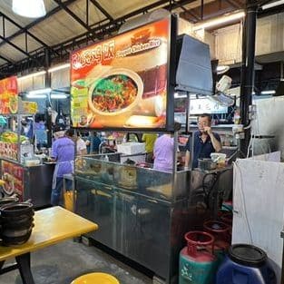 KEDAI MAKAN LONG PETANi 1 kedai makan long petani