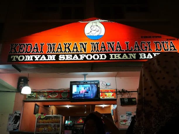 kedai makan manalagi dua