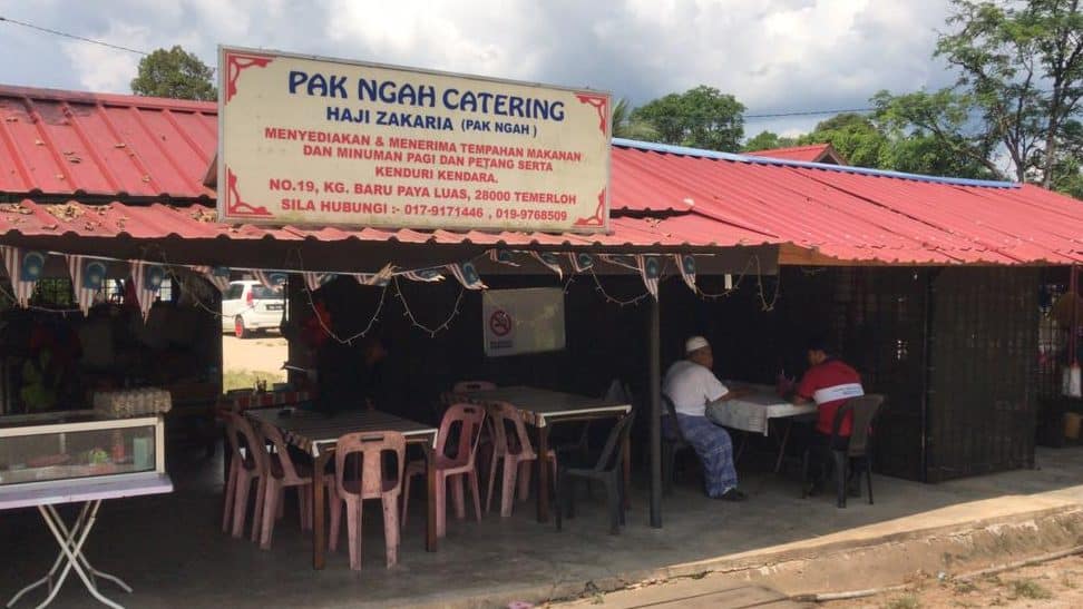 Kedai Makan Pak Ngah 1 kedai makan pak ngah