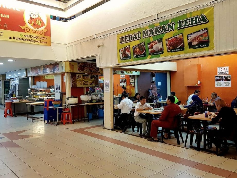 Kedai makan Pn Leha 1 kedai makan pn leha