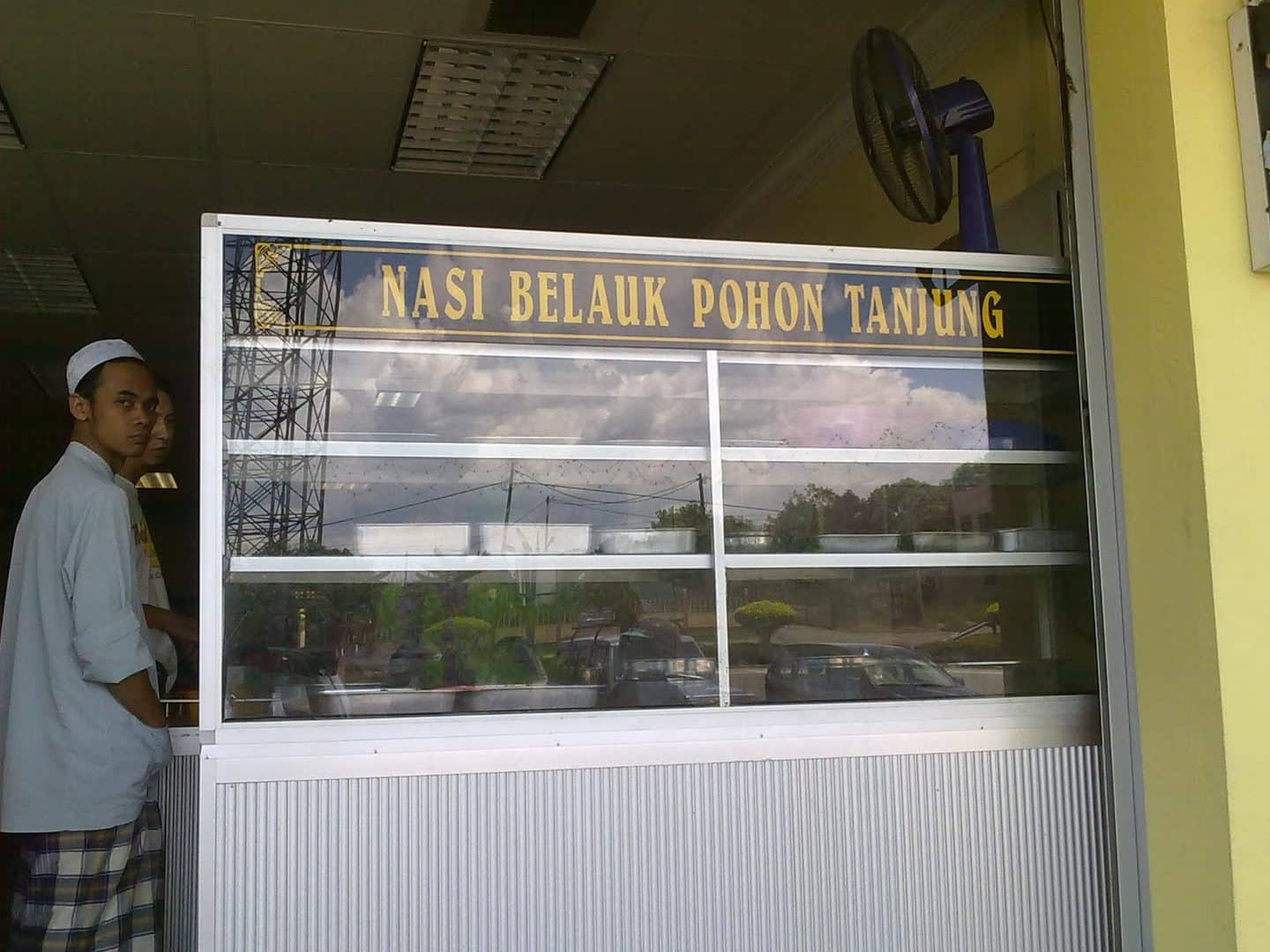 Kedai Makan Pohon Tanjung 1 kedai makan pohon tanjung