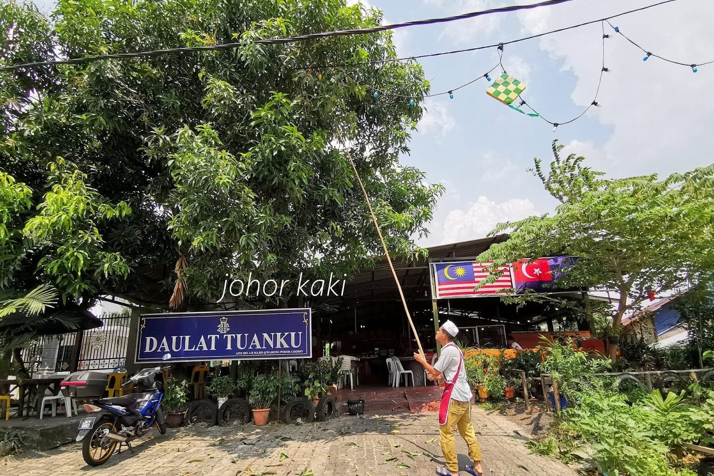 Kedai Makan Pokok Ceri 1 kedai makan pokok ceri
