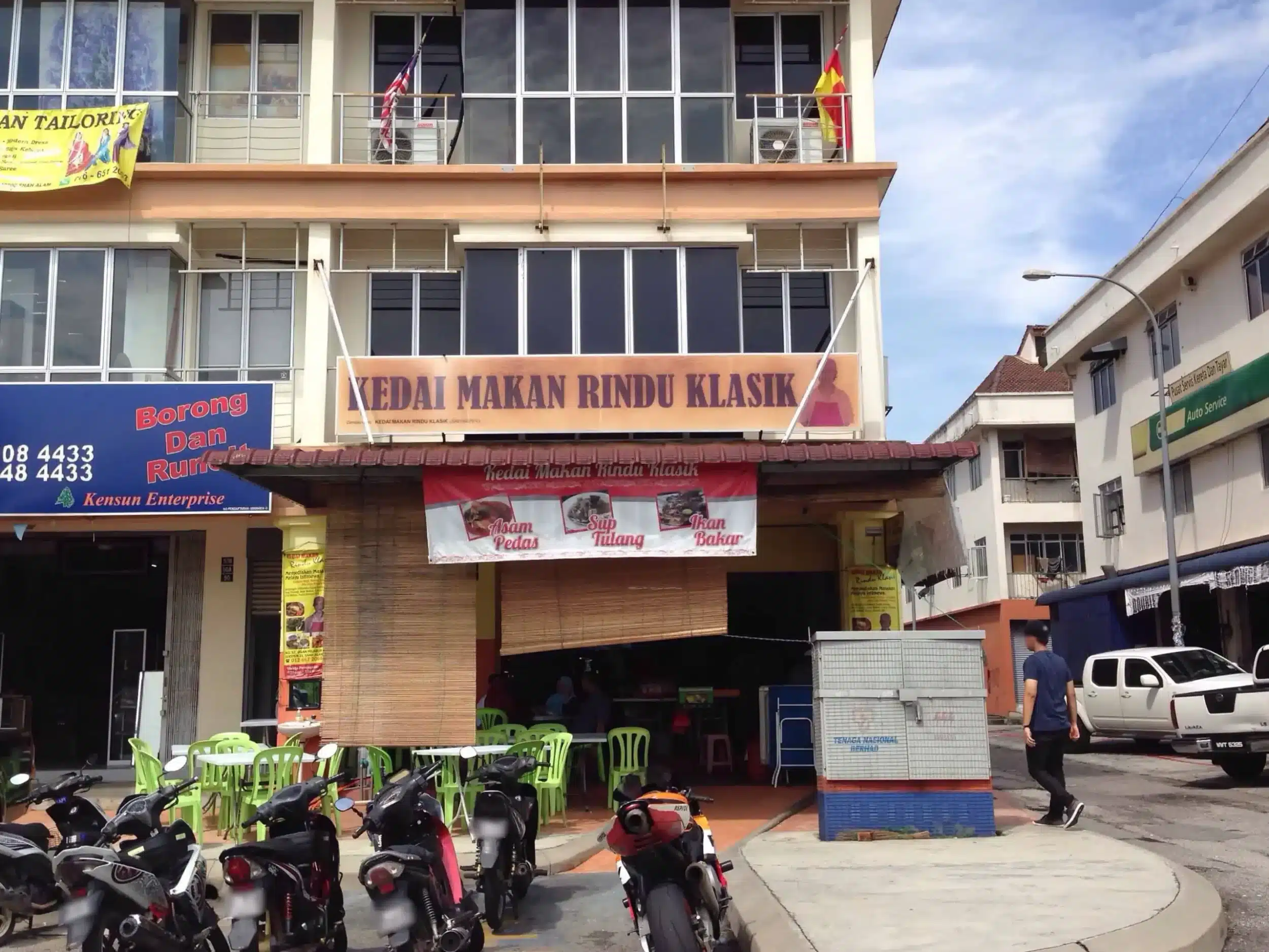 Kedai Makan Rindu Klasik tutup 6pm 1 kedai makan rindu klasik tutup 6pm scaled